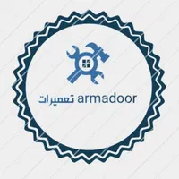خدمات تعمیرات درب کرکره برقی 24ساعته