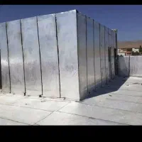 نمایندگی رسمی ایزوگام وخرده کاری نقد واقساط