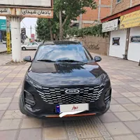 ایکس ۳۳ کراس دنده