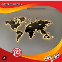 تابلوسازی رادین شعبه تهران|خدمات پیشه و مهارت|تهران, دروازه شمیران|دیوار