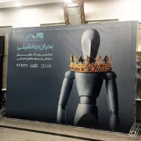 اجاره اسپیس فریم / قاب بنر / استند بنر/ بک استیج|خدمات پیشه و مهارت|تهران, جیحون|دیوار