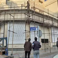 نصب و ارائه انواع داربست و چادر مجالس پارس