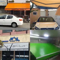 سایبان ایتالیایی|فروشگاه و مغازه|مشهد, ایثار|دیوار