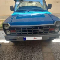 نیسان