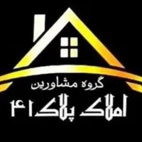 استخدام کار دفتری  خانم وآقا با حقوق تضمینی بالا|استخدام اداری و مدیریت|بروجرد, |دیوار