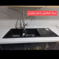 لوله کشی ساختمان|خدمات پیشه و مهارت|خرم‌آباد, |دیوار