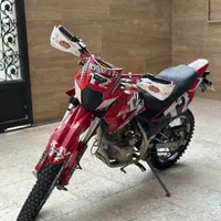 تریل t2 250 کویر