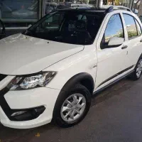 کوییک GXRL مدل 1403