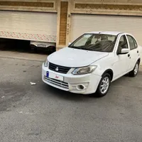 ساینا