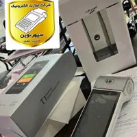 فروش نقد واقساط دستگاه تراکنش آنی کش لس ریجستر شده