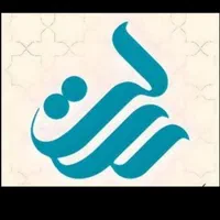 فروش مستقیم امتیاز رسالت شخصی باضمانت
