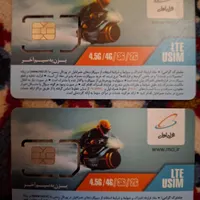 ۲سیمکارت همراه اول