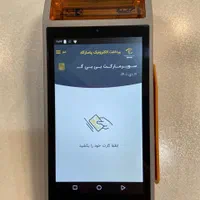 دستگاه کشلس ،کش لس ، atm ، خودپرداز ، کارت به کارت|فروشگاه و مغازه|کرج, فاز ۱ مهرشهر|دیوار
