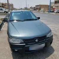 آریسان۲