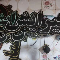 انواع تابلو های ال ای ای دی مناسب برا پشت شیشه و|فروشگاه و مغازه|شهرکرد, |دیوار