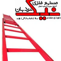 بنکداری نردبان آلمنیومی و آهنی|فروشگاه و مغازه|مشهد, فرهنگ|دیوار