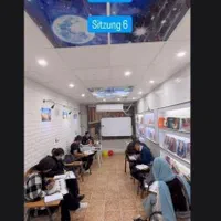 آموزش زبان آلمانی در شوشتر، مهاجرت، کار یا تحصیل|خدمات آموزشی|شوشتر, |دیوار