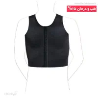 گن بعد از عمل ژنیکوماستی مردانه z.b.n 5007