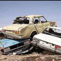 خدمات خودروهای اسقاطی