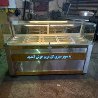 تاپینگ پنیر وترشی|فروشگاه و مغازه|صباشهر, |دیوار