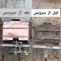 تعمیرکار سرویس تعمیرات «اجاق‌گاز» «آبگرمکن دیواری»|خدمات پیشه و مهارت|آبادان, |دیوار