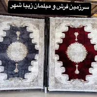 فرش آیناز لاکی ۱۵۰۰شانه تراکم۴۵۰۰ ،۱۲متری|فرش|شیراز, رکن‌آباد|دیوار
