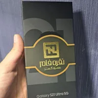 سامسونگ GalaxyS21 Ultra 5G حافظهٔ ۲۵۶ گیگ RAM 12GB|موبایل|تهران, تهرانپارس غربی|دیوار