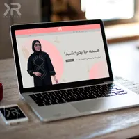 طراحی سایت فروشگاهی اختصاصی فقط با ۲۵٪ پیش پرداخت|خدمات رایانه‌ای و موبایل|سبزوار, قاضی زاد|دیوار