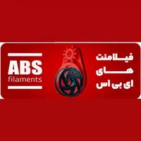 فیلامنت pla+ پرینتر سه بعدی|پرینتر، اسکنر، کپی، فکس|تهران, دهکده المپیک|دیوار