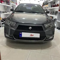 دنا پلاس توربو