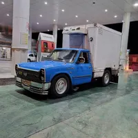 نیسان یخچالدار دوگانه شرکتی مدل ۹۵