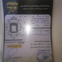 کوییک R سقف مشکی با رینگ|خودرو سواری و وانت|دزفول, |دیوار