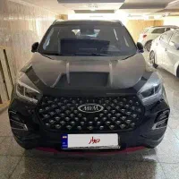 ام‌وی‌ام X55 Pro اکسلنت اسپرت، مدل ۱۴۰۲