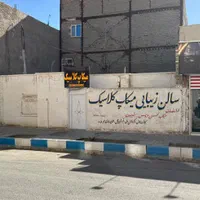 فروش اپارتمان وخونه ویلایی درزمین دو سره|فروش خانه و ویلا|زابل, |دیوار