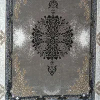 فرش هاندا
