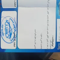 ام‌وی‌ام 315 هاچبک اسپرت اکسلنت، مدل ۱۳۹۶|خودرو سواری و وانت|نجف‌آباد, کشاورز|دیوار