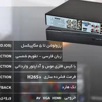 پک کامل 4 تایی دوربین مداربسته 5mp باحافظه 500GB|دوربین مداربسته|قروه, |دیوار
