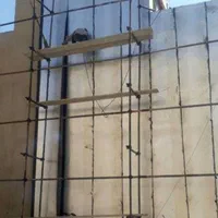 نمایندگی ایزوگام و قیروگونی وآسفالت ضمانتی|خدمات پیشه و مهارت|اسلام‌شهر, |دیوار
