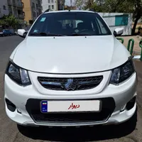 کوییک مدل ۱۴۰۲  کویک