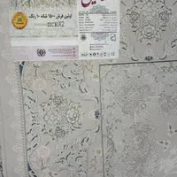 فرش ۱۵۰۰شانه ابریشمی درحدنواولین فرش۱۵۰۰شانه۱۰رنگ|فرش|لاهیجان, فیاض|دیوار