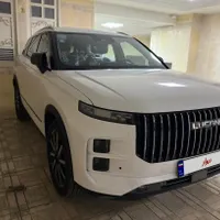 لوکانو 7، مدل ۲۰۲۵