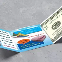 چاپ انواع تراکت و کارت ویزیت.برچسب.فاکتور|خدمات رایانه‌ای و موبایل|تهران, بهارستان|دیوار
