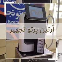 فروش دستگاه لیزر کیوسوئیچ ناب ویnubway|آرایشی، بهداشتی، درمانی|کرمان, |دیوار