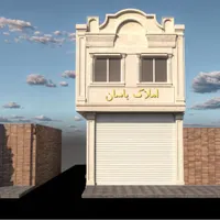 طراحی نقشه کشی معماری، پلان، نما، سه بعدی و اجرا|خدمات پیشه و مهارت|یزد, |دیوار