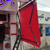 (فروش ویژه سایبان)  کمترین پیش پرداخت اقساطی|خدمات پیشه و مهارت|رشت, انصاری|دیوار