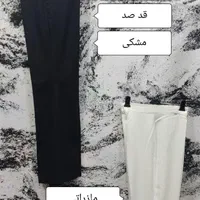 شلوار زنانه|لباس|اصفهان, چرخاب|دیوار