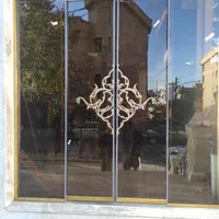 شیشه سکوریت پارتیشن شیشه ای