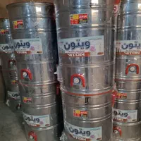 پتوشور موتوربزرگ|ماشین لباسشویی و خشک‌کن لباس|ارومیه, |دیوار