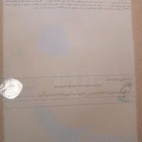 فروش زمین ۲۰۰ متری آینده دار|فروش زمین و ملک کلنگی|اصفهان, پوریای ولی|دیوار