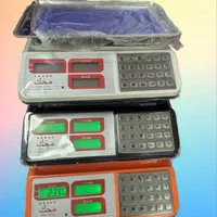 ترازو سوخاری کیلویی قصابی
